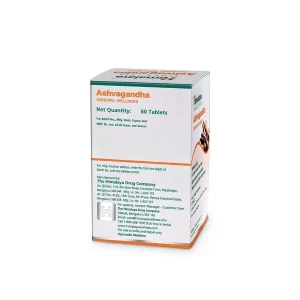 Himalaya Ashvagandha1