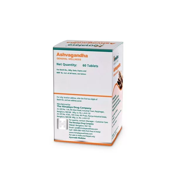 Himalaya Ashvagandha1
