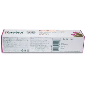 Himalaya Wellness Foot2