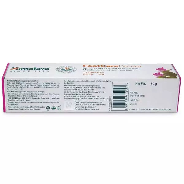 Himalaya Wellness Foot2
