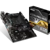 A320M PRO- VH/HDV/VD/S