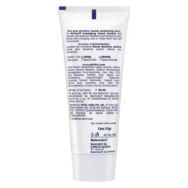 NIVEA Hand Cream5