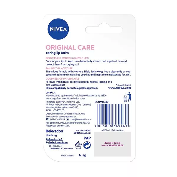 NIVEA Lip Balm4