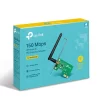TP-Link WIFI Router