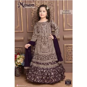 3 Piece heavy zariwork embroidered beige and brown suit