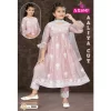Silk Blend Kurta and Sharara Set
